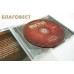 Диск (MP3) Апостол Диск (MP3) Апостол