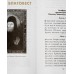 Акафистник "От недуг и горьких болезней". Русский шрифт