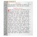 Новый завет. Кожаный переплет. Цветной обрез. Церковно-славянский шрифт Новый завет. Кожаный переплет. Цветной обрез. Церковно-славянский шрифт