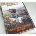 Отечественные героические рассказы. Константин Абаза