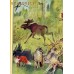 Моя первая книга самая любимая. Энциклопедия малыша самая любимая от 6 месяцев до 3 лет