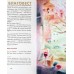Праздников праздник. Большая книга пасхальных произведений