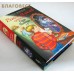 Ваня Жуков против Гарри Поттера и Ко. Комплект из двух книг в суперобложке. Ирина Ковальчук