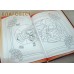 Православные иконы из соломки. И. Н. Наниашвили, Н. В. Величко