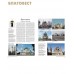 Самые известные города России