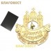 Магнит "Храм. Христос Воскресе" Магнит "Храм. Христос Воскресе"
