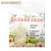 Магнит для раскрашивания "Ангел с колокольчиком"