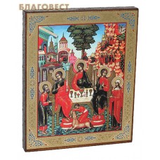 Икона Святая Троица