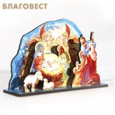Вертеп рождественский, малый