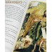 Библия для детей. Священная история в простых рассказах для чтения в школе и дома