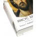 Иисус Христос. Жизнь и учение. Книга 1. Начало Евангелия. Митрополит Иларион (Алфеев) Иисус Христос. Жизнь и учение. Книга 1. Начало Евангелия. Митрополит Иларион (Алфеев)