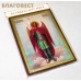 Икона "Архистратиг Михаил" аналойная