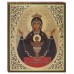 Икона Пресвятой Богородицы "Неупиваемая чаша"