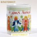 Кружка керамическая "С днем Ангела", 300 мл