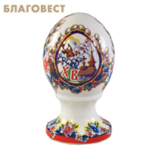 Яйцо "Пасхальная игра" маленькое